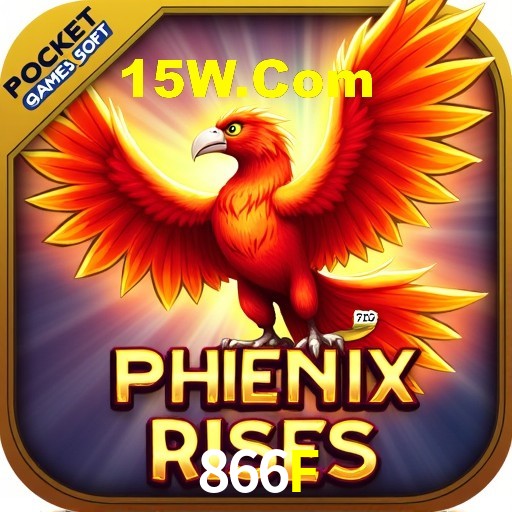 Interface do App 866F