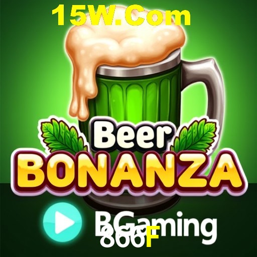 Flash Promotion 866F