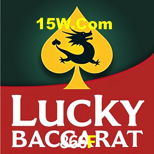 Jogos Exclusivos 866F