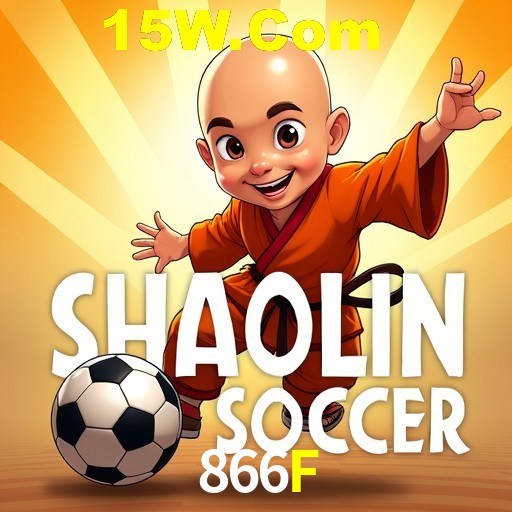 API Integration 866F