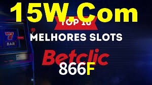 Premium Interface 866F