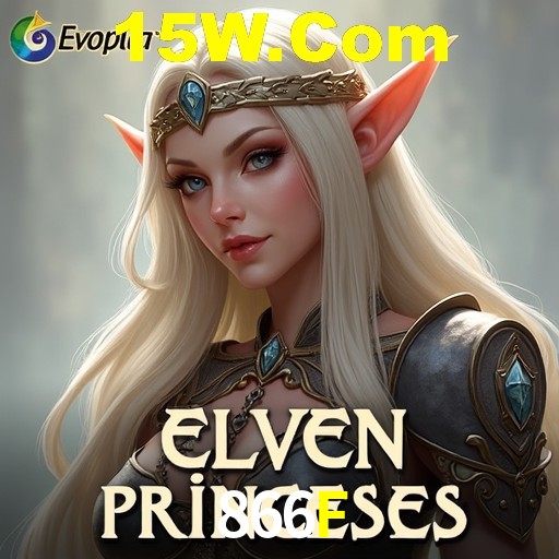 A Revolução dos Aplicativos de Jogos no 866F