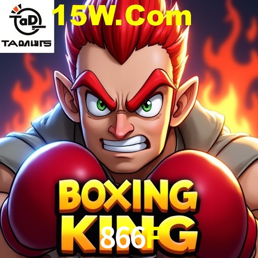 Exclusive Offers 866F