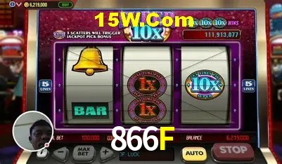 Login Seguro 866F